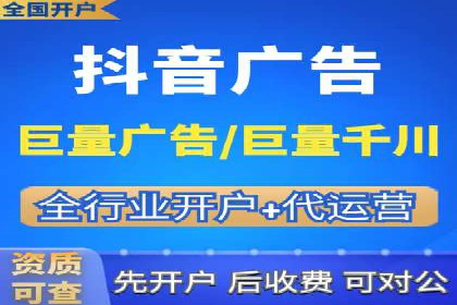 百度竞价排名案例：如何实现低成本高转化